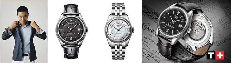 Tissot Web2